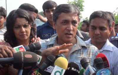 AB Siddique followed from Hamid Fashion